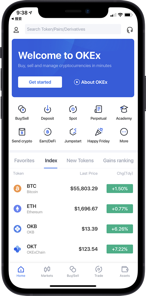 欧交易所app官方下载_欧交易所app最新版_全球化加密交易平台